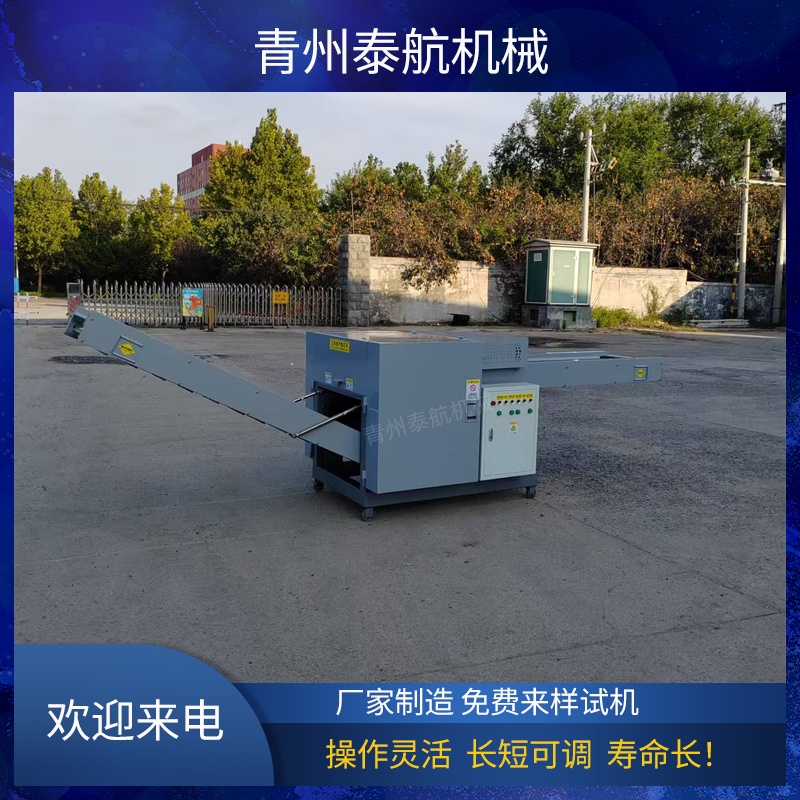 怎樣排查纖維切斷機(jī)的故障